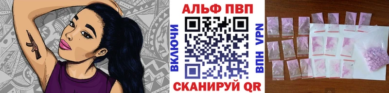 Магазины продажи наркотиков Семилуки Кокаин  Метадон  Конопля  omg ссылка  Мефедрон 