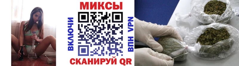 дарк нет наркотические препараты  Семилуки  Бутират буратино 