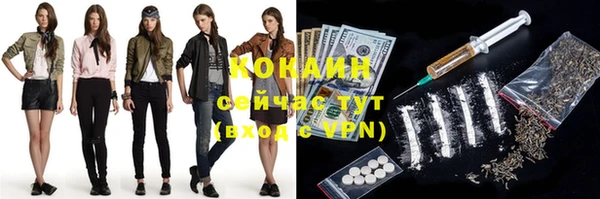mdpv Мегион