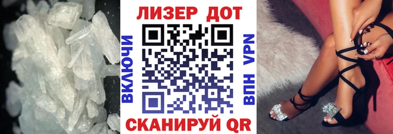Лсд 25 экстази кислота  продажа наркотиков  Семилуки 