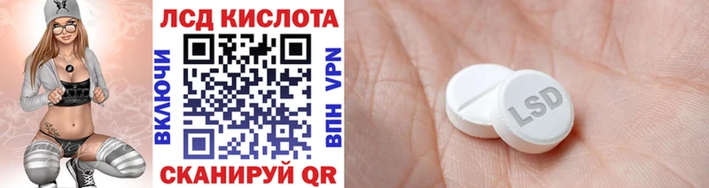 купить  цена  Семилуки  Марки NBOMe 1,5мг 