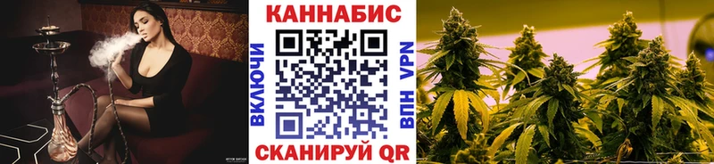 Марихуана гибрид  купить наркоту  Семилуки 